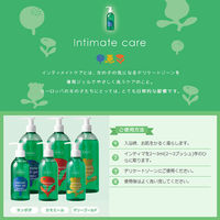 インティマ intima Dandelion extract たんぽぽ フレッシュグリーンの香り 200ml デリケートゾーン専用ソープ