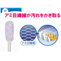 スキマスッキリバスボンくん ピンク 1個 山崎産業