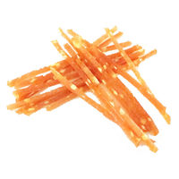 じゃぱん ささみソフト細切りチーズ入り 70g 3袋 国産 わんわん ドッグフード おやつ