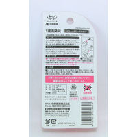 1滴消臭元  トイレ用 スウィートローズ 消臭剤　20ml　小林製薬