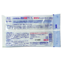 便座除菌クリーナ 携帯用 1セット（10枚×3個） 小林製薬