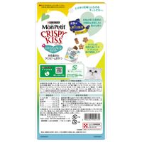 モンプチ（MonPetit）クリスピーキッス キャットフード ハワイアンセレクト 6袋 ネスレ