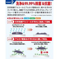 フマキラー　アルコール除菌　どこでもクリーナー　つけかえ用　490242443388