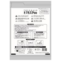 トフカスPee 7L ほんのりピーチの香り 国産 4袋