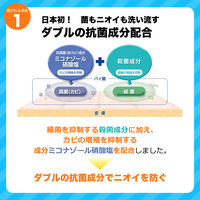 コラージュフルフル泡石鹸 詰め替え 210mL 2個 持田ヘルスケア