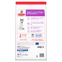 サイエンスダイエット シニアプラスチキン高齢猫用 2.8kg 4袋 ヒルズ キャットフード