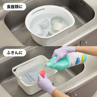 台所用漂白剤 塩素系 キッチンブリーチ  1500mL　1個　ロケット石鹸 厨房用漂白剤 アスクル限定 オリジナル