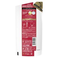 ラックス(LUX) ルミニーク ダメージリペア ノンシリコンノンシリコンシャンプー 詰め替え 350g 2個