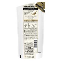 ラックス(LUX) ルミニーク ボタニカルピュア ノンシリコンシャンプー 詰め替え 350g 2個