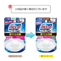 液体ブルーレットおくだけ除菌EX トイレタンク芳香洗浄剤 無香料 詰め替え用 67ml 1セット（3個） 小林製薬
