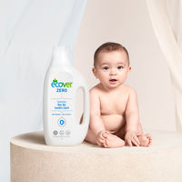 エコベール ゼロ ランドリーリキッド 濃縮タイプ 洗たく用液体洗剤 衣料用洗剤（無香料・無着色）1.5L 1個 ジョンソン