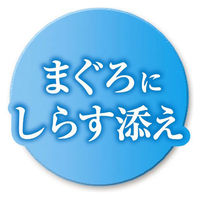 銀のスプーン 三ツ星グルメ とろみ仕立て まぐろにしらす添え 35g 16袋 キャットフード ウェット パウチ