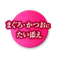 銀のスプーン 三ツ星グルメ ジュレ まぐろ・かつおにたい添え 35g 32袋 キャットフード ウェット パウチ