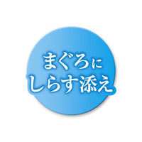 銀のスプーン 三ツ星グルメ とろみ仕立て 15歳頃から まぐろにしらす添え 35g 16袋 キャットフード ウェット パウチ