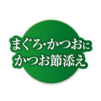 銀のスプーン 三ツ星グルメ とろみ仕立て まぐろ・かつおにかつお節添え 35g 16袋 キャットフード ウェット パウチ