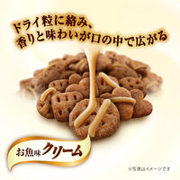 銀のスプーン 三ツ星グルメ お魚味クリーム まぐろ味レシピ3種のアソート 国産 180g（18g×10袋入）3個 キャットフード ドライ