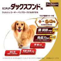 ベストバランス ドッグフード カリカリ仕立て 7歳以上 ミニチュアダックスフンド用 1.8kg（450g×4袋入）国産 3袋 ユニ・チャーム