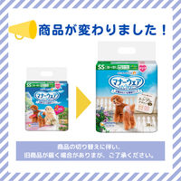 マナーウェア 女の子用 SSサイズ ドット・チェック 38枚 8袋 ペット用 ユニ・チャーム