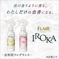 フレアフレグランス IROKA（イロカ）ミスト ネイキッドリリーの香り 詰め替え 385ml 1セット（2個）花王