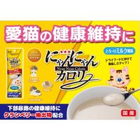 ハッピーヘルス にゃんにゃんカロリー とろ～りミルク風味 （25g×5袋入）国産 キャットフード 猫 おやつ
