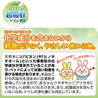 ミニアニマン 広葉樹の超吸収トイレ砂 ウサギ用 5L 1袋 ドギーマン