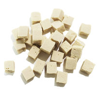 チョイあげ ミルク入りキューブ 50g 10袋 国産 わんわん ドッグフード おやつ