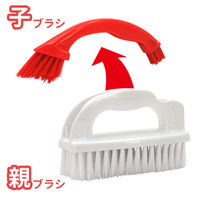 激落ち 赤カビくん 3WAY 親子ブラシ （浴室掃除用） レック