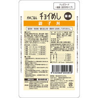 チョイめし 親子丼 80g 50袋 国産 わんわん ドッグフード ウェット パウチ