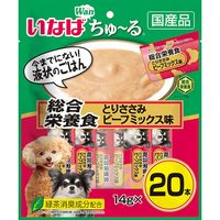 いなば ちゅーる 犬 とりささみ ビーフミックス味 総合栄養食 国産（14g×20本）1袋 ちゅ～る ドッグフード 犬用 ウェット おやつ