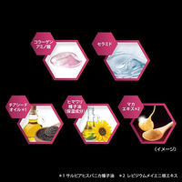 クリア(CLEAR) モイスト スカルプシャンプー ポンプ 370g