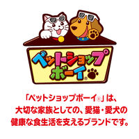 チキンだいすき 犬猫用 国産 30g 1袋 マルトモ