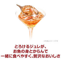 銀のスプーン 三ツ星グルメ ジュレ まぐろ・かつおにささみ添え 35g 32袋 キャットフード ウェット パウチ