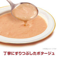 銀のスプーン 三ツ星グルメ ポタージュ まぐろ・かつお 35g 32袋 キャットフード ウェット パウチ