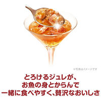 銀のスプーン 三ツ星グルメ ジュレ まぐろ・かつおにかつお節添え 35g 16袋 キャットフード ウェット パウチ