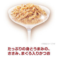 銀のスプーン 三ツ星グルメ フレーク ささみ・まぐろ入りかつお 35g 32袋 キャットフード ウェット パウチ