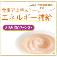 健康缶 エネルギー補給 ささみ 40g 12袋 国産 キャットフード ウェット パウチ