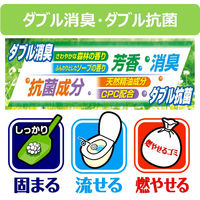 猫砂楽園 森の香ダブル 木粉 国産 トイレに流せる 燃やせる 7L 1袋