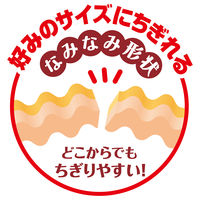 脂肪分ゼロ ダイエットサポート ダブルスティック ササミとおいも＆根菜入 100g 2袋 ドッグフード おやつ ペティオ