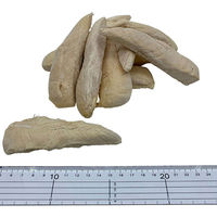 ママクック フリーズドライのササミ キャットフード 国産 150g