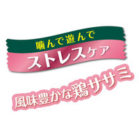 ペティオ またたびプラス ストレスケア ロングタイプ ササミ 国産 5本入 1袋 猫用 おやつ
