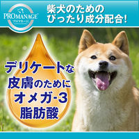 プロマネージ ドッグフード 成犬用 柴犬専用 4kg 1袋 マースジャパン