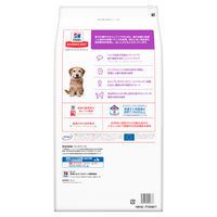 サイエンスダイエット (SCIENCE DIET) ドッグフード シニアプラス  高齢犬用 10歳以上 小粒 チキン 6.5kg