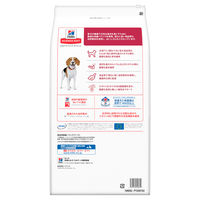 サイエンスダイエット（SCIENCE DIET）ドッグフード アダルト 成犬用 小粒 ラム＆ライス 6.5kg 日本ヒルズ