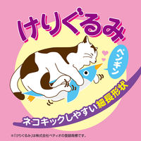 けりぐるみ ペンギン 猫用おもちゃ ぬいぐるみ ペティオ