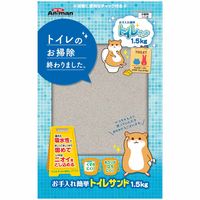ミニアニマン 小動物用 お手入れ簡単トイレサンド 1.5kg 3袋 ドギーマンハヤシ