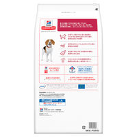 サイエンスダイエット アダルト 成犬用 1歳～6歳 小粒 チキン 6.5kg ヒルズ ドッグフード ドライ