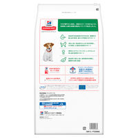 サイエンスダイエット (SCIENCE DIET) ドッグフード パピー  子犬用 母犬用 12ヵ月まで 小粒 チキン 6.5kg×2袋