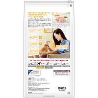 サイエンスダイエット (SCIENCE DIET) ドッグフード ライト  成犬用 1歳～6歳 肥満傾向の成犬用 チキン 6.5kg