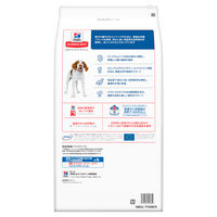 サイエンスダイエット（SCIENCE DIET）ドッグフード シニア 高齢犬用 6.5kg 日本ヒルズ