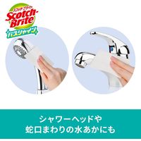 スリーエム(3M) スコッチブライト バスシャイン すごい鏡磨き お風呂掃除 水あか MC-02 (研磨シート1枚付+ホルダー1個入り)
